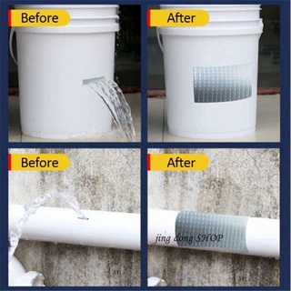 Aluminum Foil Butyl Rubber Adhesive Waterproof Roof Pipe Marine Repair Waterproof Tape Wall Crack (9)