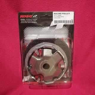 KOSO Honda Beat Carb/ Scoopy Racing Pulley