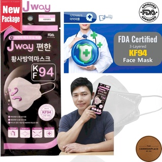 JWay KF94 Premium Disinfection FDA Certified Face Safety Mask - Breathable and Soft/Made in korea