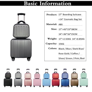 14+17inch Double zipper travel luggage trolley suitcase COD