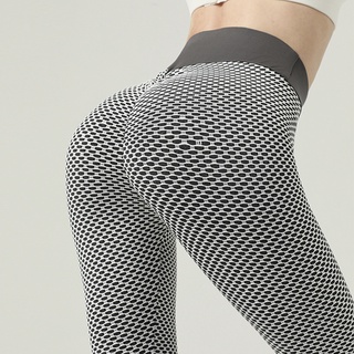 Fit.HER Hip Lifting Fitness Pants Peach Hip Seamless Tights High Waist Elastic Sports Running Fast Dry Yoga Pants