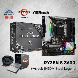 AMD Ryzen 5 3600 Processor + Asrock B450M Steel Legend Motherboard Bundle (1)