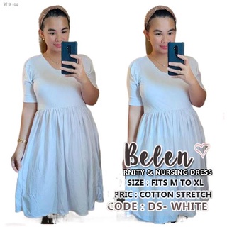 Itinatampok۩✟Belen Nursing & Maternity Dress - Plain Colors