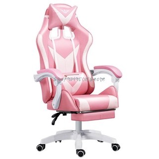 Live Anchor Seat Computer Chair Gaming Chair Pink Girl Bedroom Girl Cute Swivel Chair Home Office 6x