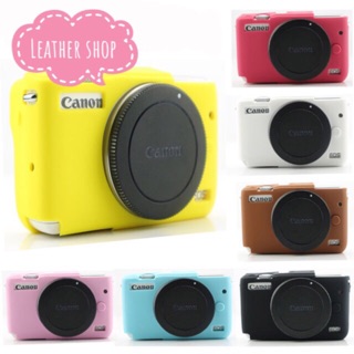 Soft Silicone Rubber case For Canon EOS M10 EOS M100 M200