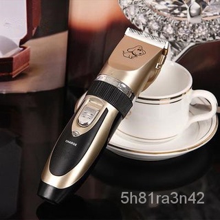 Electric Low-noise Animal Pet Dog Cat Hair Razor Grooming TrimmerShaver Clipper