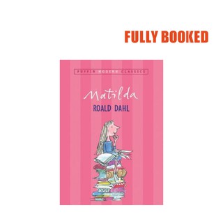 Matilda, Puffin Modern Classics (Paperback) by Roald Dahl