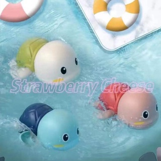 Baby Bath Toys Swimming Beach Toys Cartoon Little Turtle Water Toys Clockwork Turtle