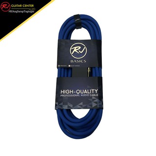 RJ Guitars Basics Guitar Cable - Dark Blue (18.5ft)