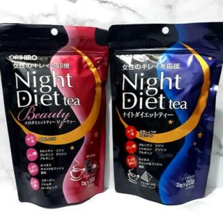ORIHIRO Night Diet Tea - [Authentic/Direct from Japan]
