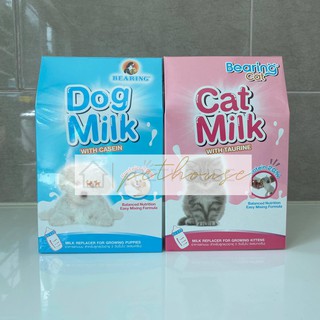 Bearing Cat and Dog Milk (300g) (1)