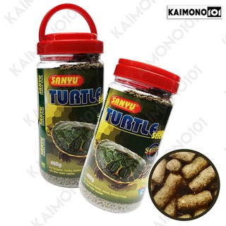 SANYU Turtle Stick Food for Turtles/ Water Reptiles (3)
