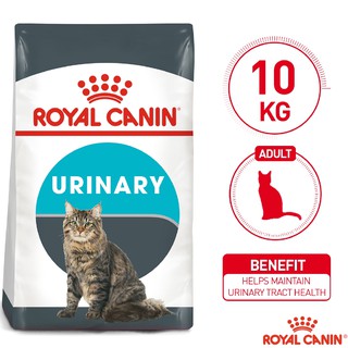 Royal Canin Urinary Care 10kg - Feline Care Nutrition