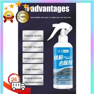 neutral rust removal spray Iron powder remover: remove yellow point and black point of automobile paint surface rust removing car paint white car cleaning agent to stain CEzF