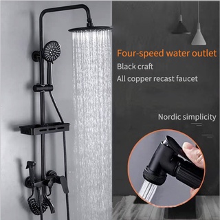 Stainless steel bathroom shower hot and cold 4-speed adjustable water bathroom shower set