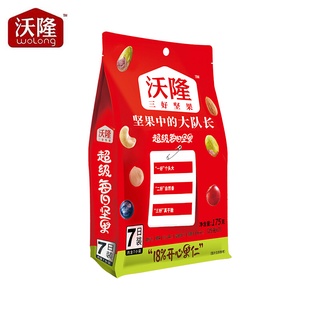 Wolong Daily Nuts25g*7Bag Mixed Nuts Gift Box Adult Dried Fruit Snacks