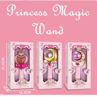 (Orgm)Magic Wand Sailor Moon Fairy Magic Wand Magic Wand Kids Children Toy Gift