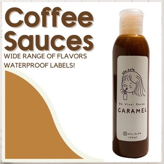 【Available】Coffee Sauce (White Chocolate, Caramel, Butterscotch, Salted Caramel, Dark Chocolate)