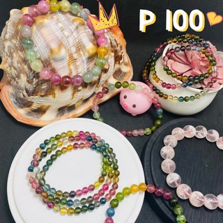 ₱100 live Payment Link