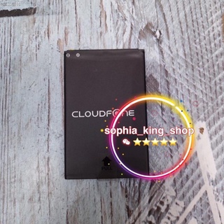 ▬☸∈CLOUDFONE ORiginal Battery for Excite/THRILL hd/THRILL boost/Go sp/Thrill Lite/ Go sp2