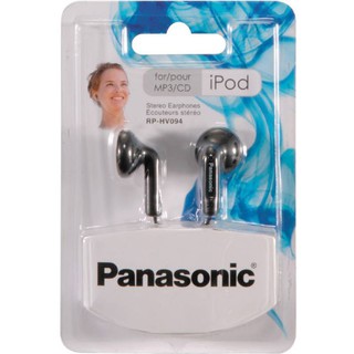Panasonic Insidephones RP HV094GU K (1)
