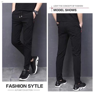 Ang bagong◄Pants Korean Fashion Men’s jogger ice silk swaterproof three color with zipper pants for