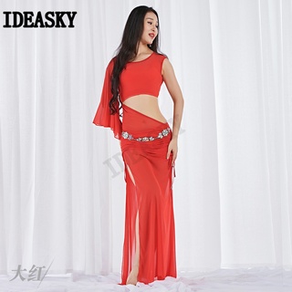 Fashion Adult Women Oriental Practice Wear Dancewear Bellydance Belly Dance Costume Set bra dress