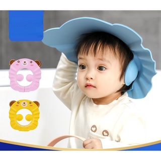 Baby Waterproof Ear Protection Shower Cap Children's Shower Cap Shampoo CAP Baby Sun Visor Baby Products