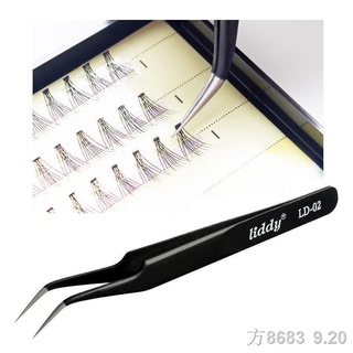 ✲❐✻False eyelashes tweezers aid stainless steel curved curved eyebrow clip novice beginners multi-fu