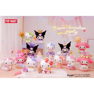 Pop Mart Sanrio Characters Party Series