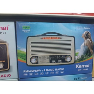 Kemai MD-1700BT Portable Bluetooth Wireless Speaker Vintage Radio Multiband Retro FM/AM/SW With USB/