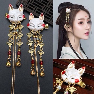 Domestic spot#Hanfu accessories#Antique hair accessories fox headdress Hanfu accessories lovely girl heart Han element animal tassel ancient hairpin pair clip