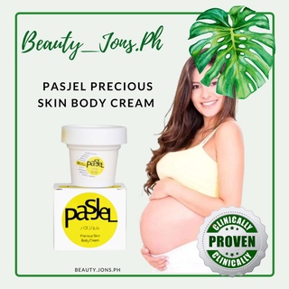 Thailand Pasjel precious Skin Body Cream AFY Stretch Marks Remover Scar Powerful Removal
