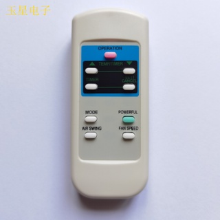Suitable for Panasonic Panasonic A75C4187 2454 02010CW-XN1219 Window Type Air Conditioner Remote Con