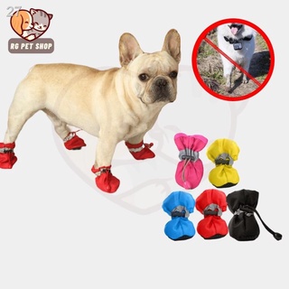 ✔4Pcs Dog Boots Shoes Anti Slip Waterproof Cat Suppile
