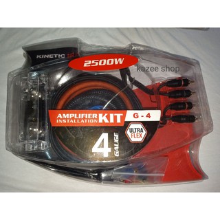 Kinetic Heavy Duty 2500W Gauge 4 Amplifier Wiring Kit for Car Audio