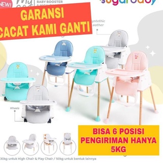 - 6 position sugarbaby my chair baby booster & high chair growing stages sugar baby Dining chair (Mo