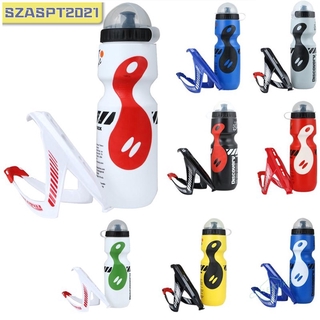 [COD&Ready Stock]Outdoor Cycling Mountain Bicycle Sports Dustproof Bottle +Bottle Cage