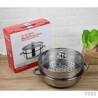 ❆2 LAYER STEAMER and COOKING POT