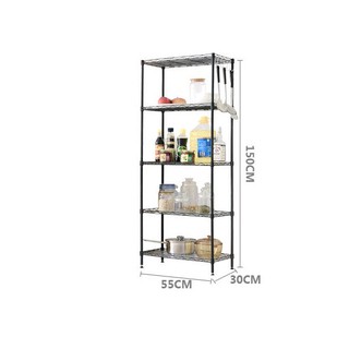 Chrome Rack (Black) 54*29*150cm 5 tier Kitchen Waredrobe Organiser multi shelving system (Black) 5L