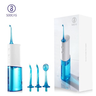 SOOCAS W3 portable oral irrigator dental electric water flosser USB rechargeable floss waterproof te