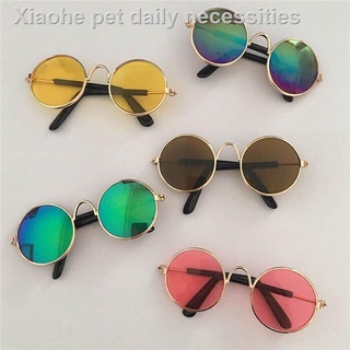 ♞☌▼SALE!!! Pet Fashionable Sun Glasses