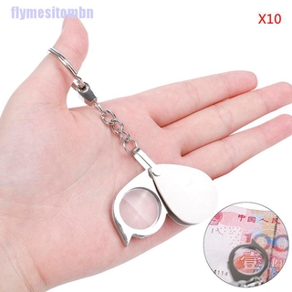 【top】Loupe folding pocket 10x magnifier loupe magnifying glass lens with keychain