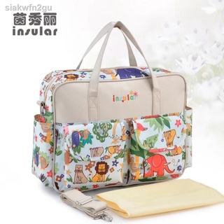 baby❅✽○INSULAR Large Travel Diaper Bag Set Nappy Maternity Baby Bags Shoulder / Stroller / Messenger