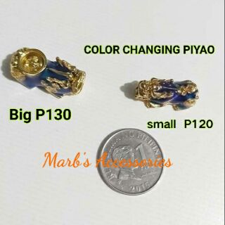 COLOR CHANGING PIYAO