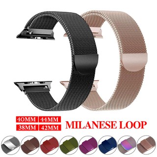 Apple Watch 1 / 2 / 3 / 4 / 5 / 6 / SE Milanese Loop Watchband Stainless Steel Bracelet 38mm 40mm 42mm iWatch Band44mm