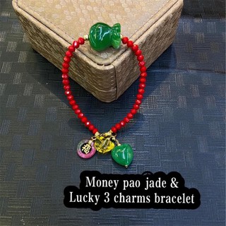jade money pao & lucky 3 charms bracelet