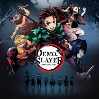 Demon Slayer: Kimetsu No Yaiba volumes 21 onwards