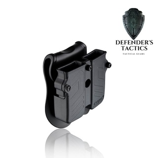 Defenders Tactics Universal Double Mags'Pouch