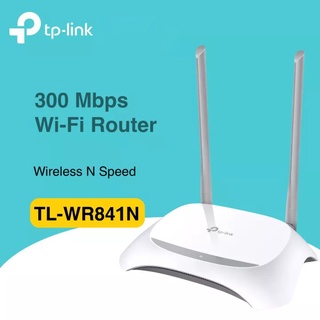 TP-Link TL-WR840N 300Mbps Wireless N Router N300 WiFi Router WISP/Router/Repeater/Access Point 4 In (1)